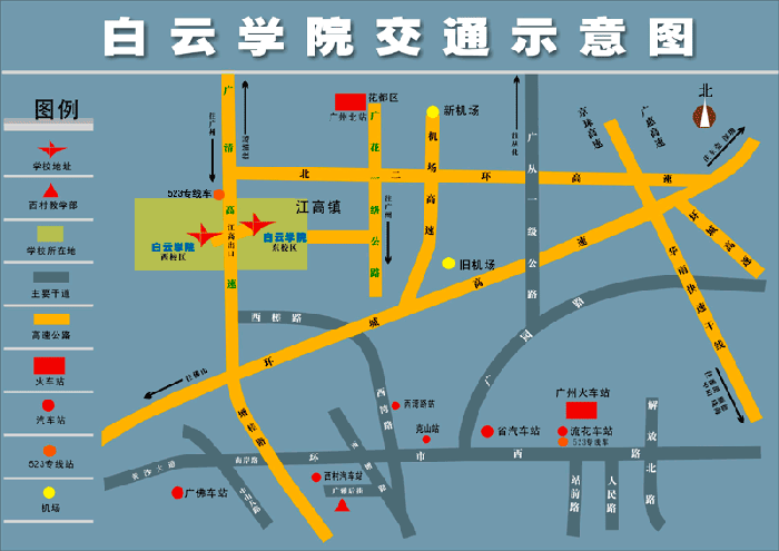 ����ѧԺ��ͨʾ��ͼ